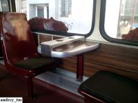 Imagine atasata: IMG_20141224_150159.jpg
